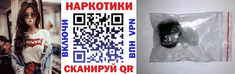 Купить закладку МАРИХУАНА  Галлюциногенные грибы  A-PVP  Меф мяу мяу  Cocaine  Уварово