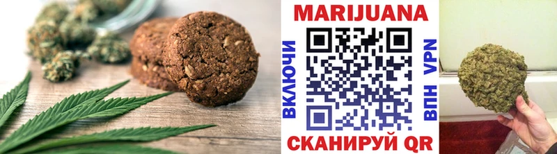 Еда ТГК конопля  Купить закладки  Уварово 