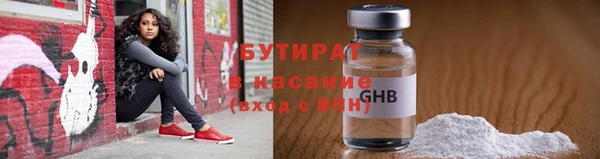 скорость mdpv Ельня
