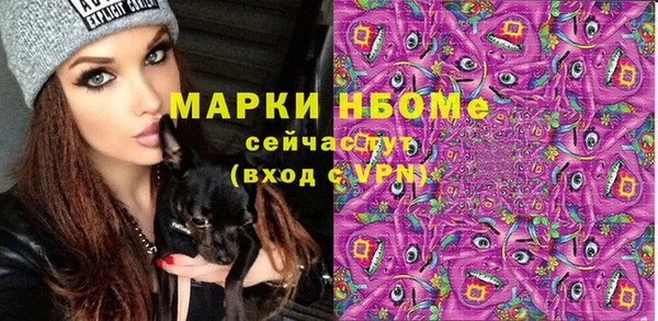 скорость mdpv Ельня