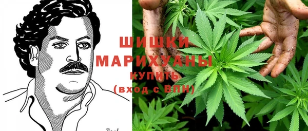 гашишное масло Елизово