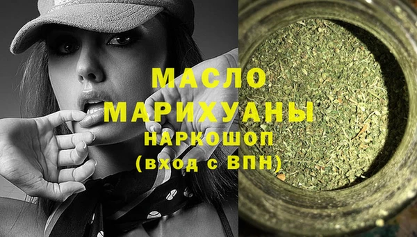 скорость mdpv Ельня