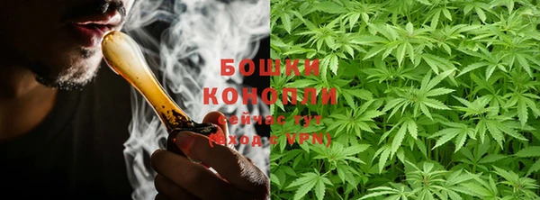 гашишное масло Елизово
