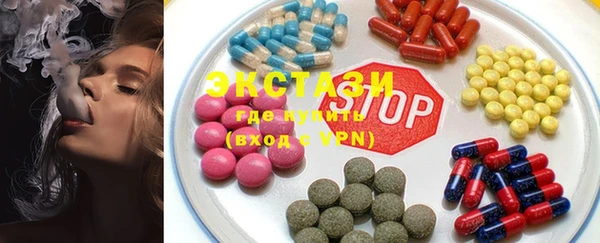 трава Елабуга